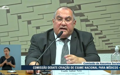 Exame Nacional de Proficiência em Medicina é discutido no Senado com participação do diretor da Faculdade de Medicina FACERES Exame Nacional de Proficiência em Medicina é discutido no Senado com participação do diretor da Faculdade de Medicina FACERES